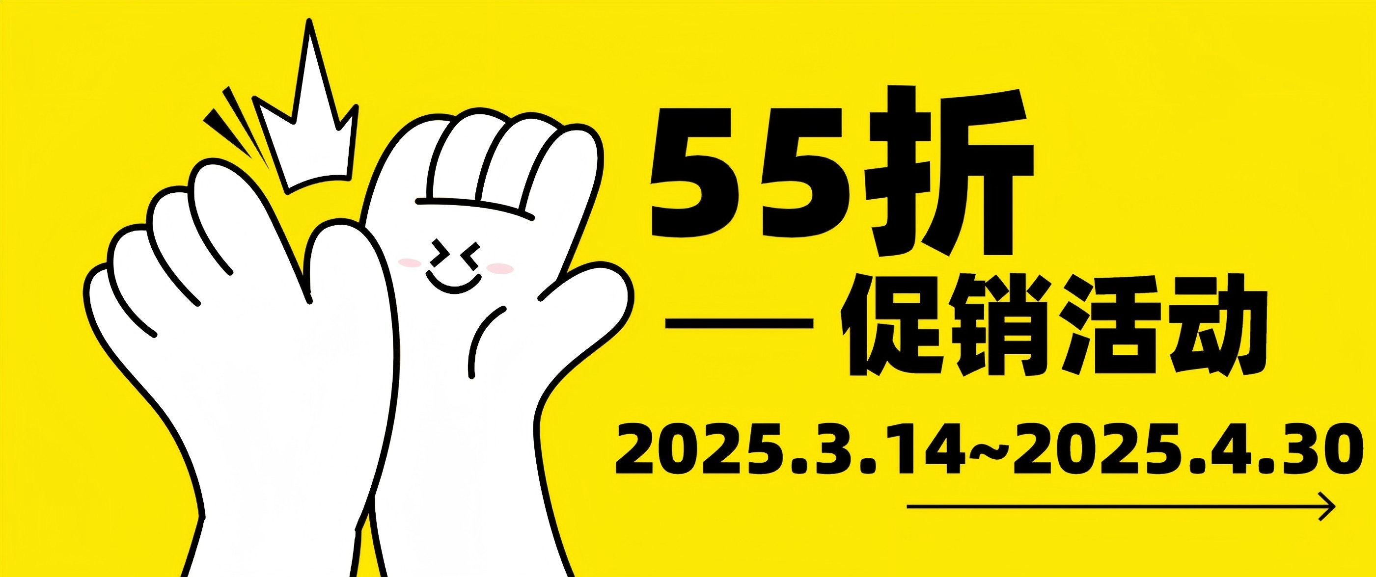 Cytoskeleton活細(xì)胞成像試劑限時(shí)55折直降，顯微追蹤更精準(zhǔn)！